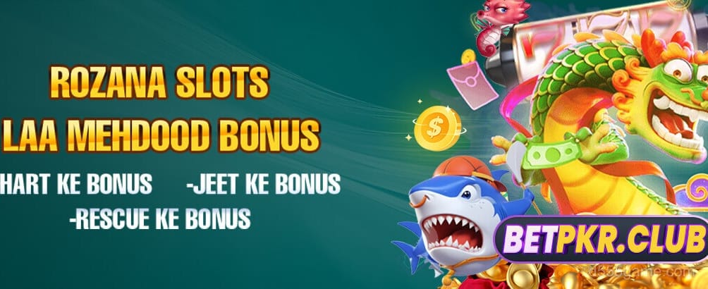 Double Your First Deposit Bonus